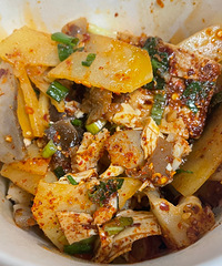 ��˵��������óԵ����������ǰ칫���Ź�������֯һ��