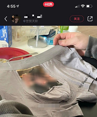 ��Ļ���Ů�����Լ�����Ƭӡ�����˵��ڿ��ɲ���