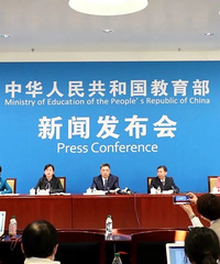 教育部:线上线下校外培训机构已压减84.1%
