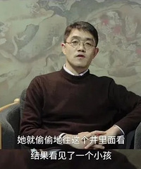 �����ֵ���֡�̸�����Ļ�