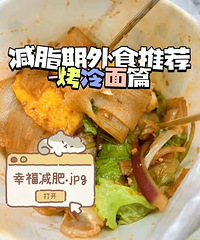 ���ʾ�����������Ǽ����Ƽ�ʳƷ��