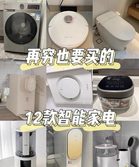 12ʵõļҵ磬˫֣Ҹб