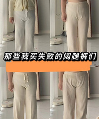 ������ǧ��𴩰�ɫ���ȿ㣡����������������ȿ㹺��ʷ��