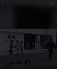 网友爆料:雪梨、林姗姗公司开线下特卖专场,羽绒服低至100元