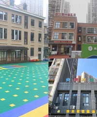 渝北区幼儿园2022年春季招生汇总