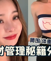 ���������Ĺ��������󹫿�!