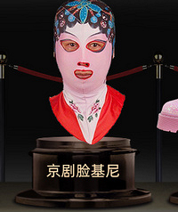 �Ա������佱����һ����һ����