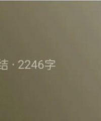 ���ڵ�����С˵�����ж�����