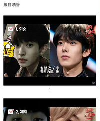 ��������ĳЩ��Ա�ı��ӱ仯���Ƕ�����С�̱���ʲôִ����