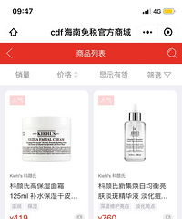 ������˳�㹺����ò�˵̫������