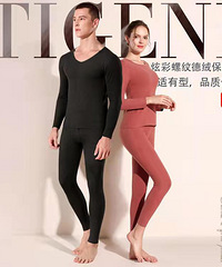 �������������ޱ�ů������װ���������ȿ㿪��