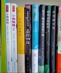 孩子们2021年度最爱书单,每本都值得反复阅读