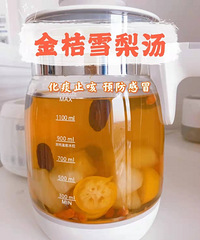 ���ѩ����|��̵ֹ�Ƚ�����