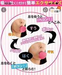 ���������������˰��