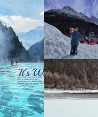 温泉和雪山就是最配的,住的酒店安逸惨