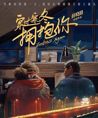 ����ҹ��Ӱ������׼��ȥ����һ����