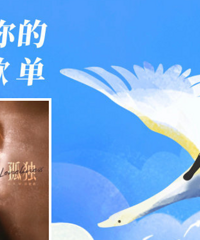 ����2021�����ȸ赥