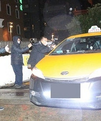 �������뿪�Ƶ����ݵ�����ɽ��