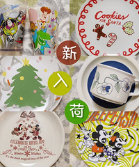 �������������Ĳ;ߣ�ÿ��������ͷ�������������