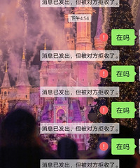 ������������ͦ��ס��ʱ�����ˣ�һ�����뿪�����8�������