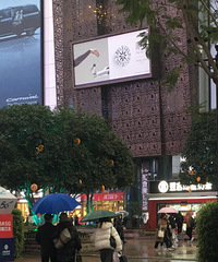 寻12月26日下午逛观音桥的白色羽绒服女孩,我没勇气去要微信
