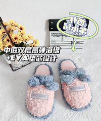 30元一双的朴西拖鞋,不愧是拖鞋中的爱马仕