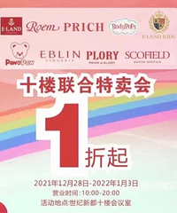 ��������Ʒ�����������ˣ�����1��