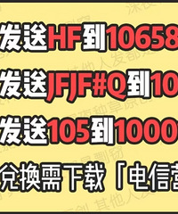 没几天了!这些积分再不兑换就过期啦,姐妹们赶紧呀