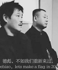 你为什么还没在论坛脱单的几大原因,看我说得准不准?