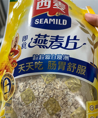 ��֬�������Ϳ��Ժ���