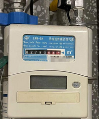 重庆人民取暖费用小调查,有的小户型一个月气费居然能上千?