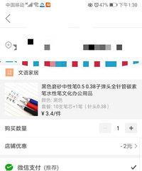 ƴණô˻ʣʲôӯأ˵˵