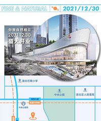 ֱ����԰��ֿ�ҵ��5����Ҫ�����飬�������ֽںͰ����������