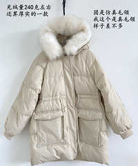 小拖累家羽绒服实拍图,附拆开高清图