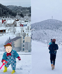 带娃去南天湖耍雪,雪厚景美人少