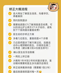 �����ɻ� | ���ݽ�����СС�������