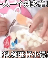 ��1230ֵ���򡿾�������99����ħ�ֻ�Ĥ2Ƭ9.9