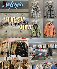 Mjstyle�Ĵ��ۼ������ˣ�����ȫ��3�ۣ�������ѽ��