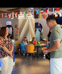 90��С�����45�긻�ţ��ѵ�����ǰ����ħ����