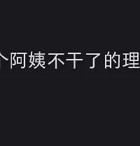 ��ҪС���κ�һλ���̣�����Զ��֪�������ж���Ǯ