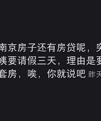 ��ҪС���κ�һλ���̣�����Զ��֪�������ж���Ǯ