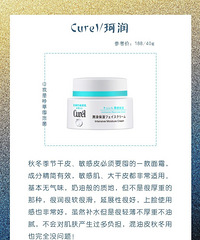 ������9��ƽ�ۺ��õ���˪�����ȣ���Ҫ��get��