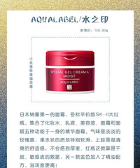 ������9��ƽ�ۺ��õ���˪�����ȣ���Ҫ��get��