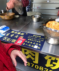 ·�������춼Ҫ�Ŷӵ�����������о������Գ�