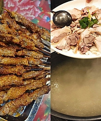 盘点那些重庆人最爱的羊肉馆子