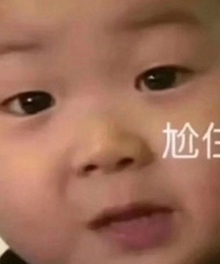 你们网购都是用真名?敢写家里的详细地址吗?一起来摆看看...