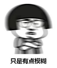 ��֪����Щ���ڽ��ӵ�ҥ�ԣ������۵��ˣ�Ҳ�����ϻ���һ��