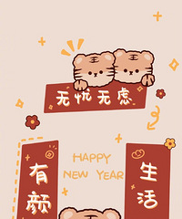 մմϲ�������ʴ��2021���Ҷ��ջ���ʲôѽ��