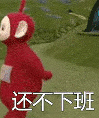 ������ֵ���򡿾�����ԡ��8��16�������׶ػ���˪����4��45