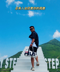 21年真的是过得一点都不开心,38岁的我对感情已没太多期待